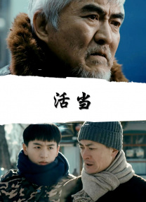 国产嫩草影院精品免费网址